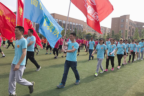 高橋鎮農民運動會